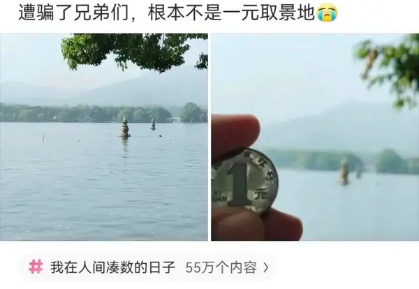 今日沙雕： 打開水龍頭就會有水，非洲人要是早知道也不會缺水宣傳圖63