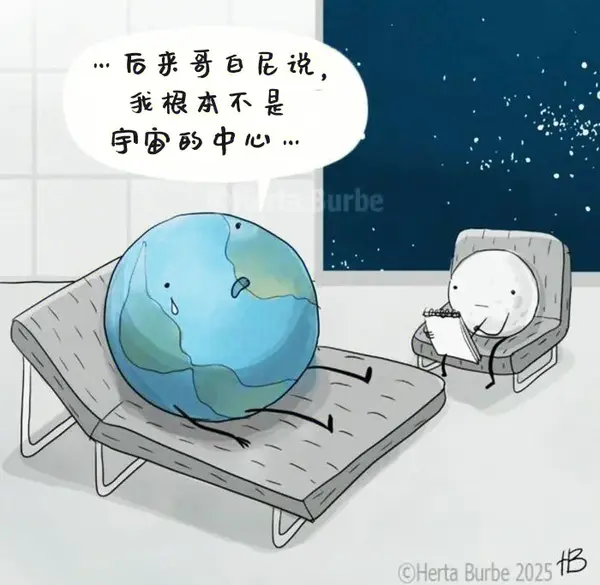 今日沙雕： 打開水龍頭就會有水，非洲人要是早知道也不會缺水宣傳圖66