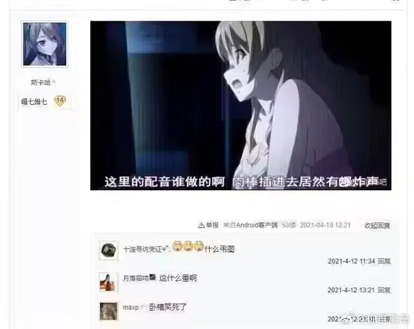 今日沙雕： 打開水龍頭就會有水，非洲人要是早知道也不會缺水宣傳圖69