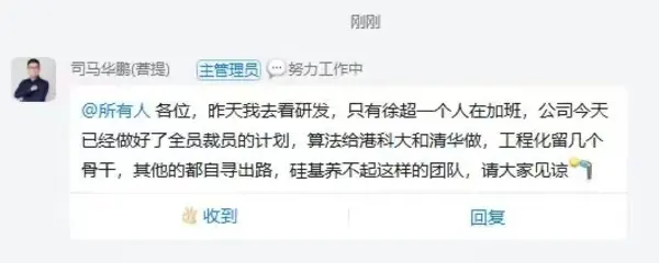 今日沙雕： 打開水龍頭就會有水，非洲人要是早知道也不會缺水宣傳圖71