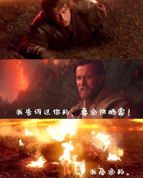 今日沙雕： 打開水龍頭就會有水，非洲人要是早知道也不會缺水宣傳圖77