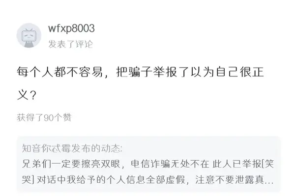 今日沙雕： 打開水龍頭就會有水，非洲人要是早知道也不會缺水宣傳圖78
