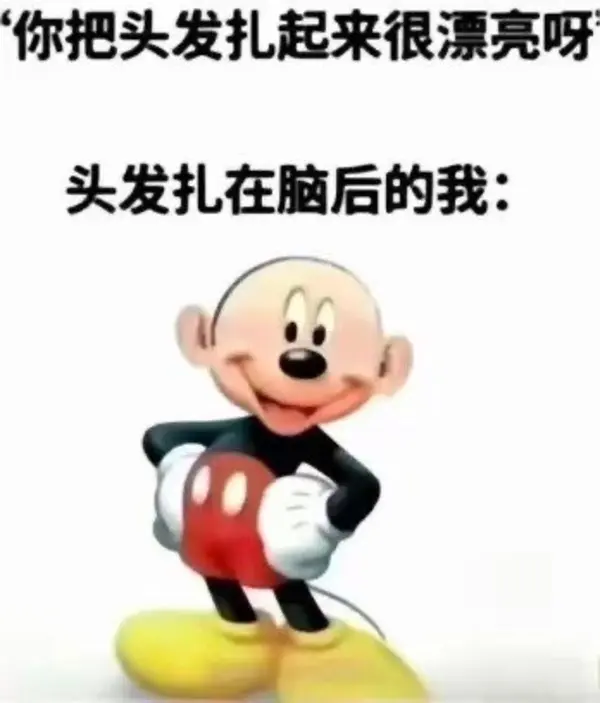 今日沙雕： 打開水龍頭就會有水，非洲人要是早知道也不會缺水宣傳圖79