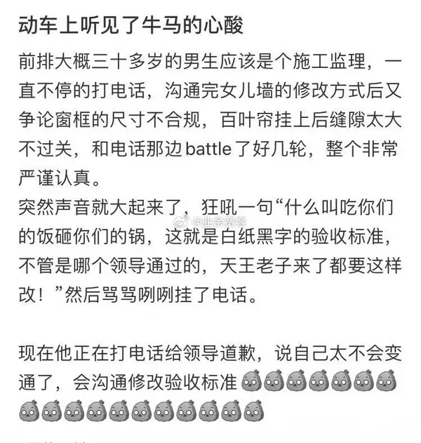 今日沙雕： 打開水龍頭就會有水，非洲人要是早知道也不會缺水宣傳圖81