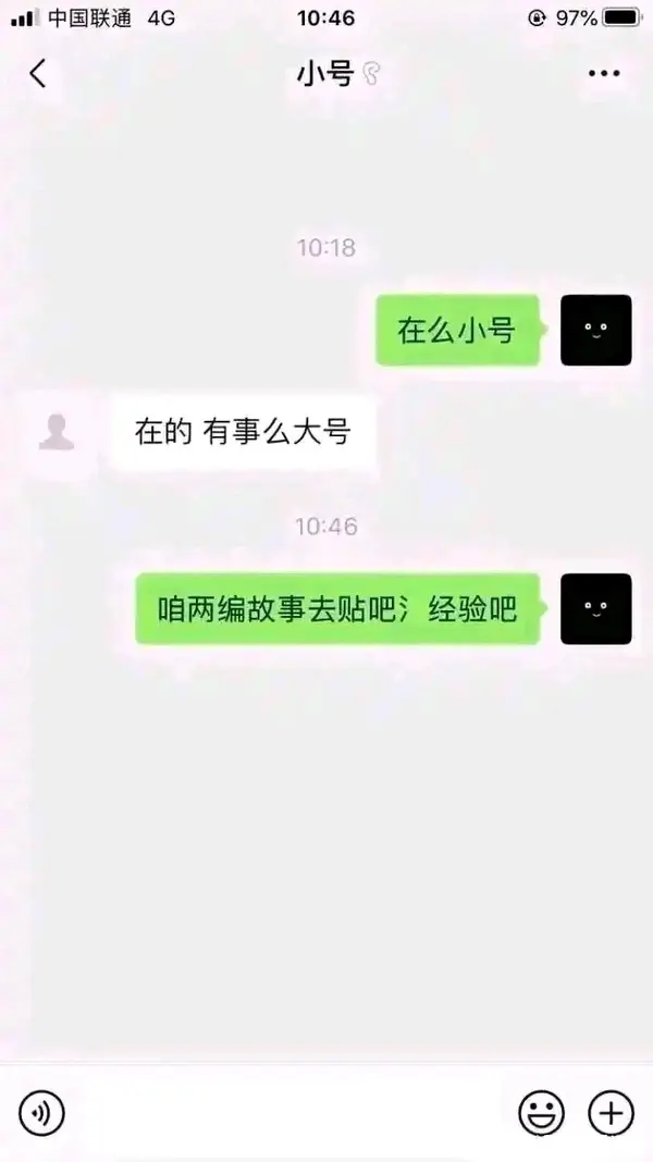 今日沙雕： 打開水龍頭就會有水，非洲人要是早知道也不會缺水宣傳圖82