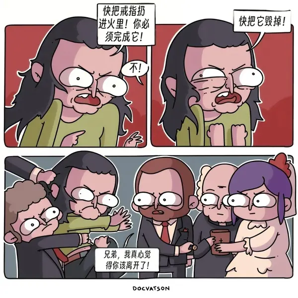 今日沙雕： 打開水龍頭就會有水，非洲人要是早知道也不會缺水宣傳圖86