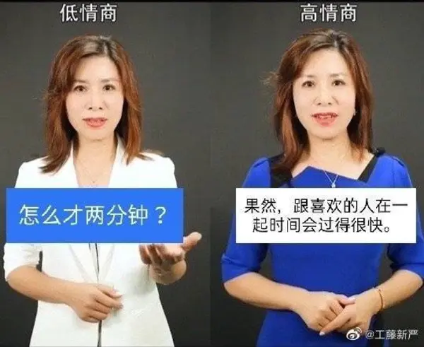 今日沙雕： 打開水龍頭就會有水，非洲人要是早知道也不會缺水宣傳圖90