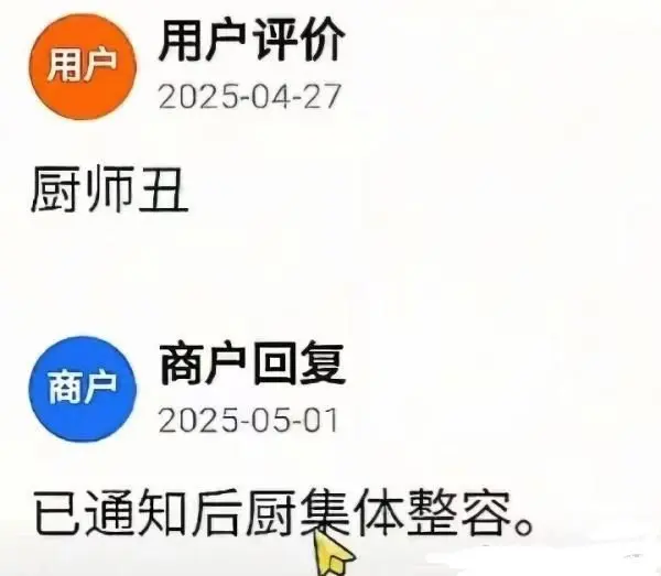 今日沙雕： 打開水龍頭就會有水，非洲人要是早知道也不會缺水宣傳圖93