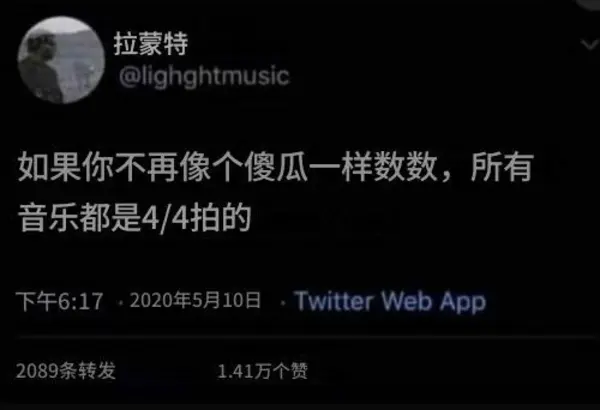 今日沙雕： 打開水龍頭就會有水，非洲人要是早知道也不會缺水宣傳圖99
