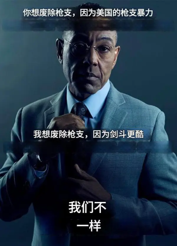 今日沙雕： 打開水龍頭就會有水，非洲人要是早知道也不會缺水宣傳圖100