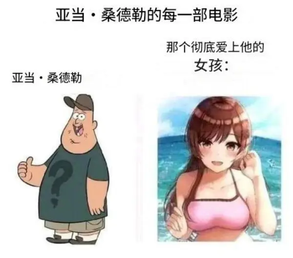今日沙雕： 打開水龍頭就會有水，非洲人要是早知道也不會缺水宣傳圖105