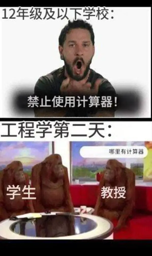 今日沙雕： 打開水龍頭就會有水，非洲人要是早知道也不會缺水宣傳圖106
