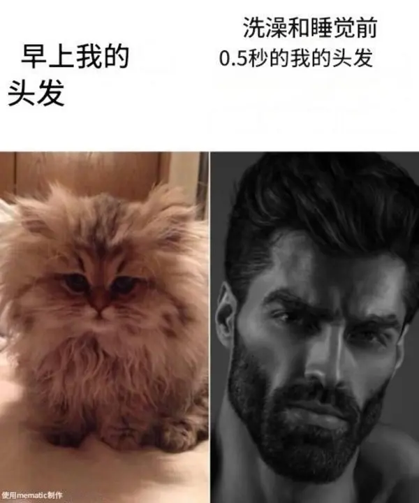 今日沙雕： 打開水龍頭就會有水，非洲人要是早知道也不會缺水宣傳圖107