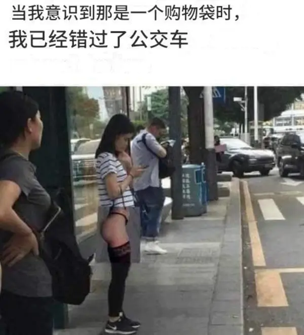 今日沙雕： 打開水龍頭就會有水，非洲人要是早知道也不會缺水宣傳圖110