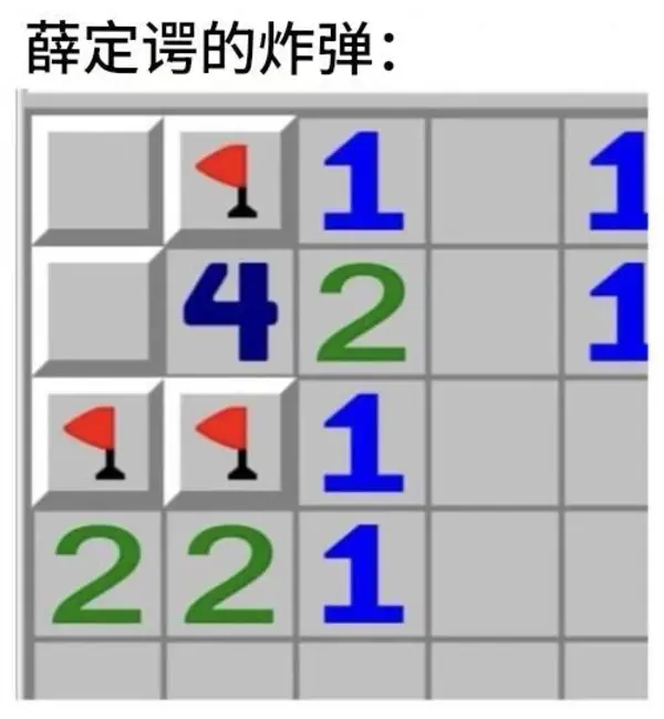 今日沙雕： 打開水龍頭就會有水，非洲人要是早知道也不會缺水宣傳圖112