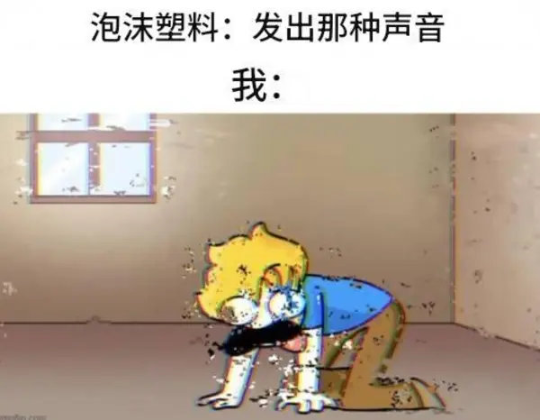 今日沙雕： 打開水龍頭就會有水，非洲人要是早知道也不會缺水宣傳圖113