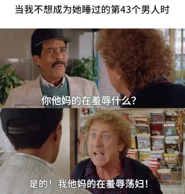 今日沙雕： 打開水龍頭就會有水，非洲人要是早知道也不會缺水宣傳圖115