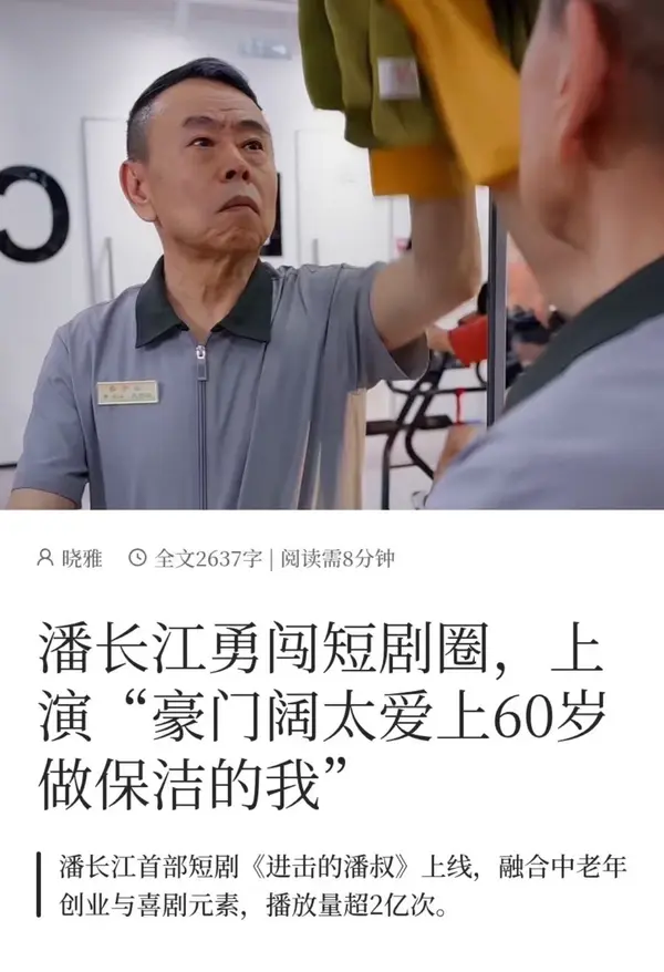 今日沙雕： 打開水龍頭就會有水，非洲人要是早知道也不會缺水宣傳圖118
