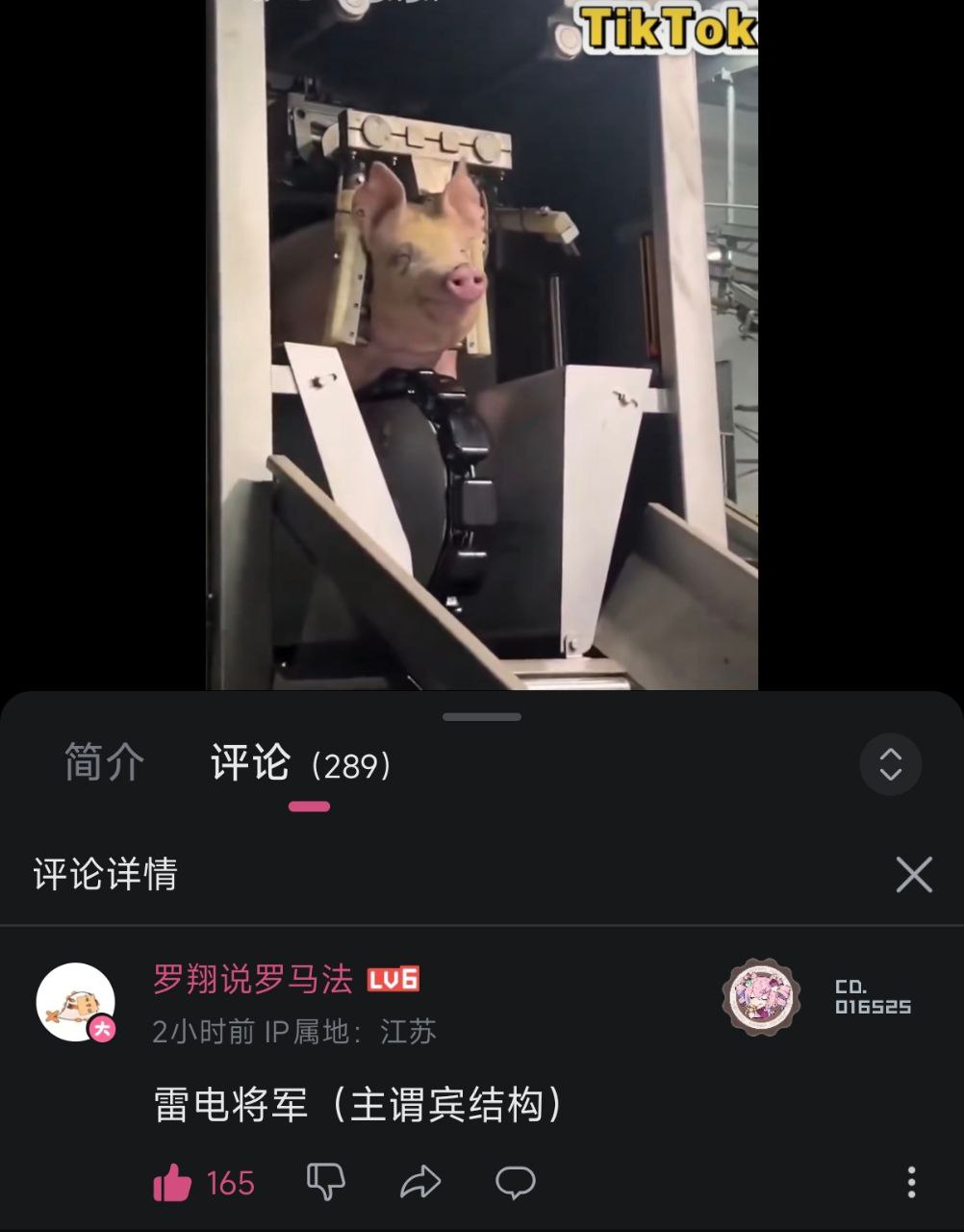 今日沙雕： 打開水龍頭就會有水，非洲人要是早知道也不會缺水宣傳圖122