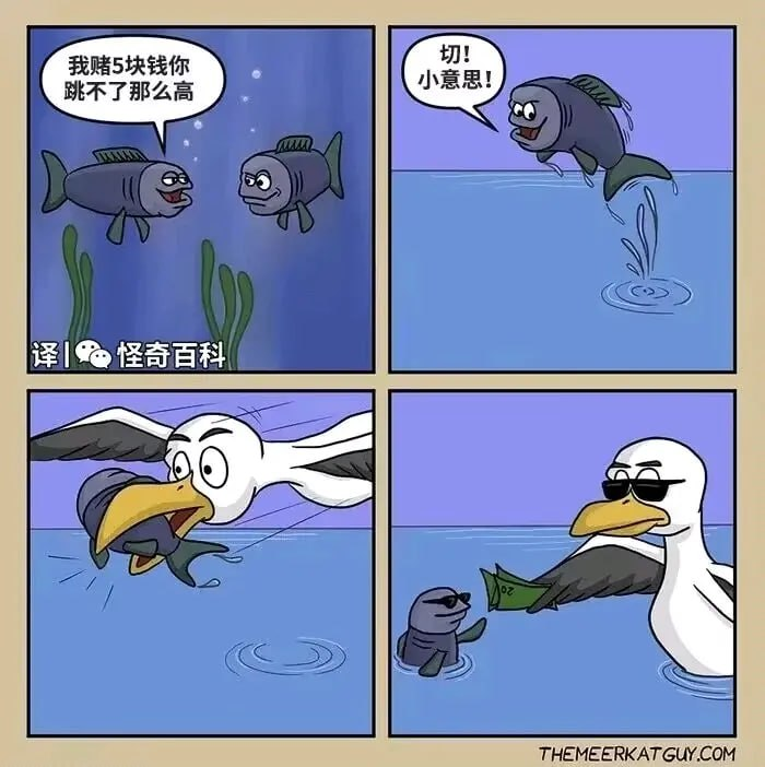 今日沙雕： 打開水龍頭就會有水，非洲人要是早知道也不會缺水宣傳圖125