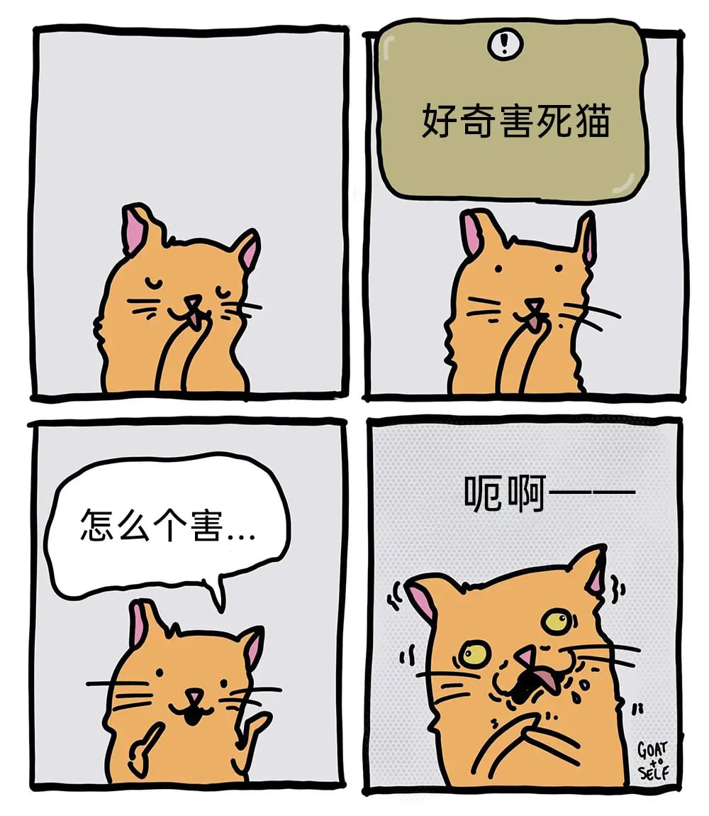 今日沙雕： 打開水龍頭就會有水，非洲人要是早知道也不會缺水宣傳圖133