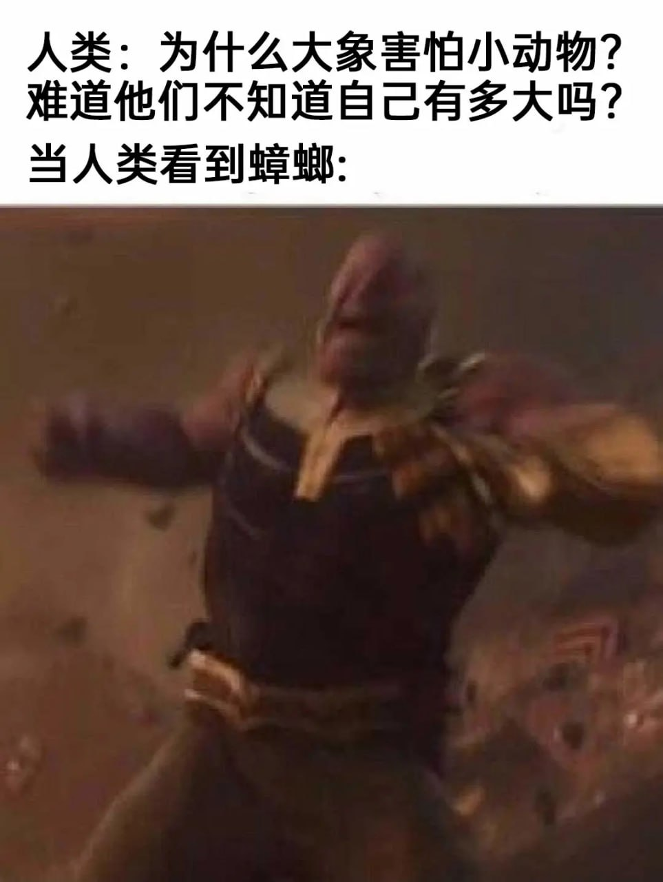 今日沙雕： 打開水龍頭就會有水，非洲人要是早知道也不會缺水宣傳圖139