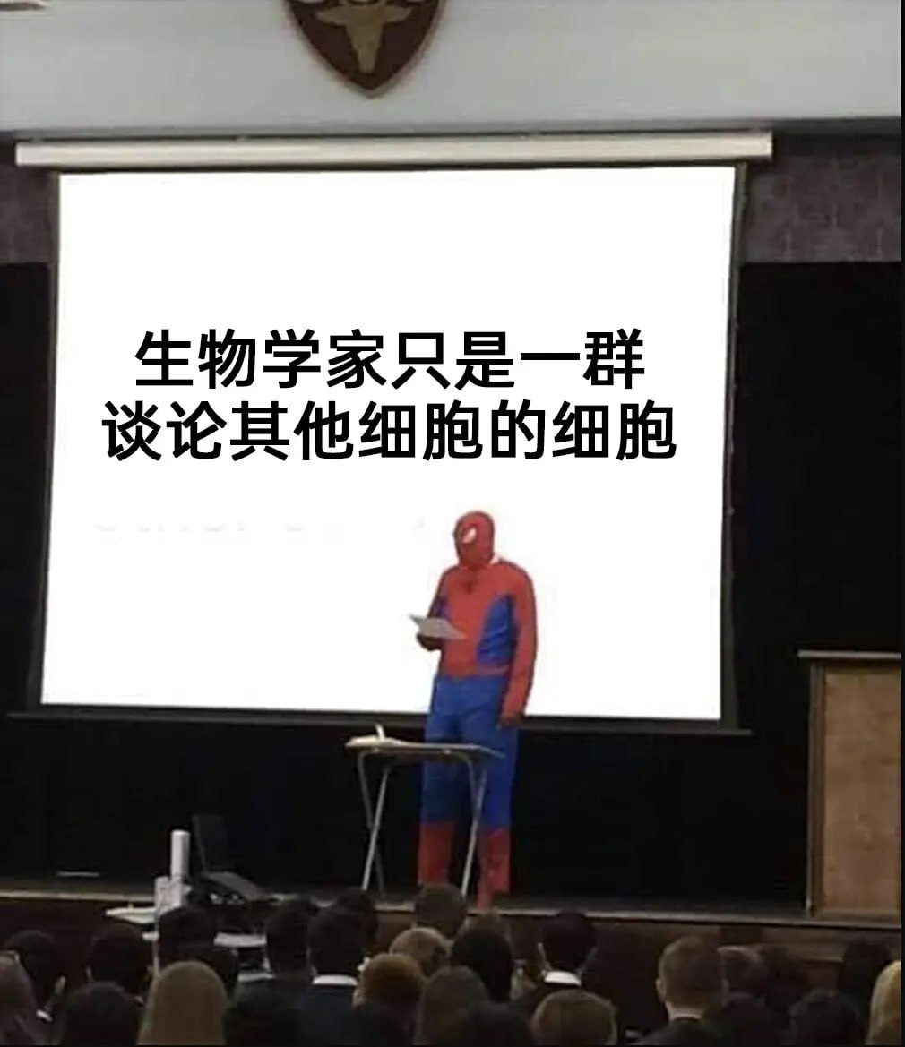 今日沙雕： 打開水龍頭就會有水，非洲人要是早知道也不會缺水宣傳圖140