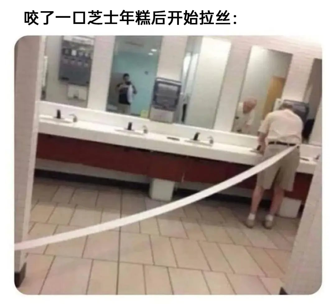 今日沙雕： 打開水龍頭就會有水，非洲人要是早知道也不會缺水宣傳圖141