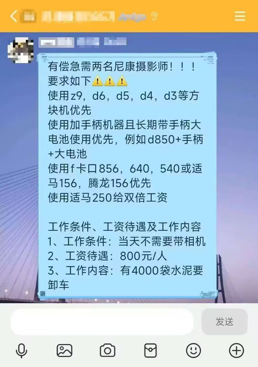 今日沙雕： 打開水龍頭就會有水，非洲人要是早知道也不會缺水宣傳圖144