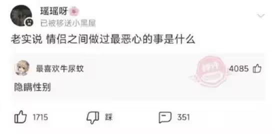 今日沙雕： 打開水龍頭就會有水，非洲人要是早知道也不會缺水宣傳圖146
