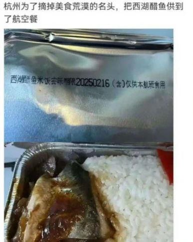 今日沙雕： 打開水龍頭就會有水，非洲人要是早知道也不會缺水宣傳圖145