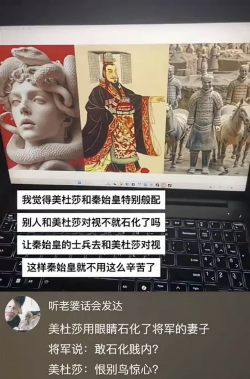今日沙雕： 打開水龍頭就會有水，非洲人要是早知道也不會缺水宣傳圖147