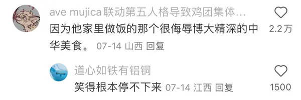 今日沙雕： 打開水龍頭就會有水，非洲人要是早知道也不會缺水宣傳圖154