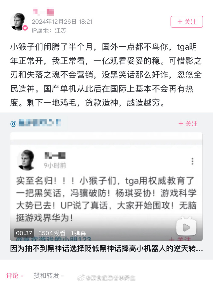 今日沙雕： 打開水龍頭就會有水，非洲人要是早知道也不會缺水宣傳圖163
