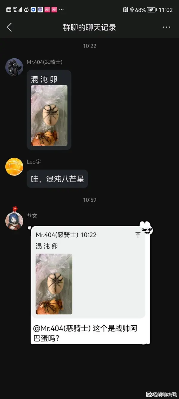 今日沙雕：我一個(gè)朋友被綁架到緬北，我分期付款，他們分期發(fā)貨宣傳圖1