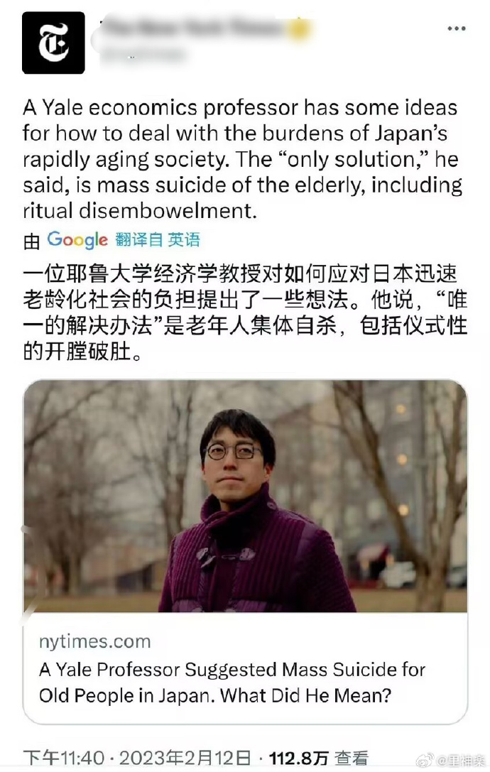 今日沙雕：我一個(gè)朋友被綁架到緬北，我分期付款，他們分期發(fā)貨宣傳圖12