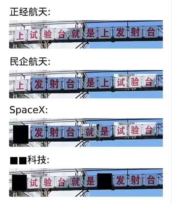 今日沙雕：我一個(gè)朋友被綁架到緬北，我分期付款，他們分期發(fā)貨宣傳圖16