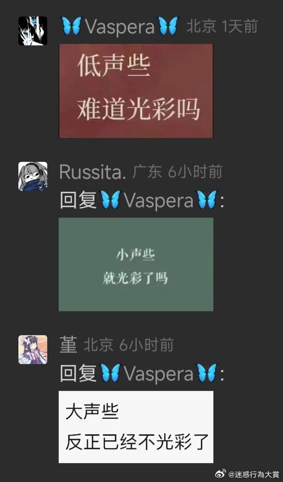 今日沙雕：我一個(gè)朋友被綁架到緬北，我分期付款，他們分期發(fā)貨宣傳圖24