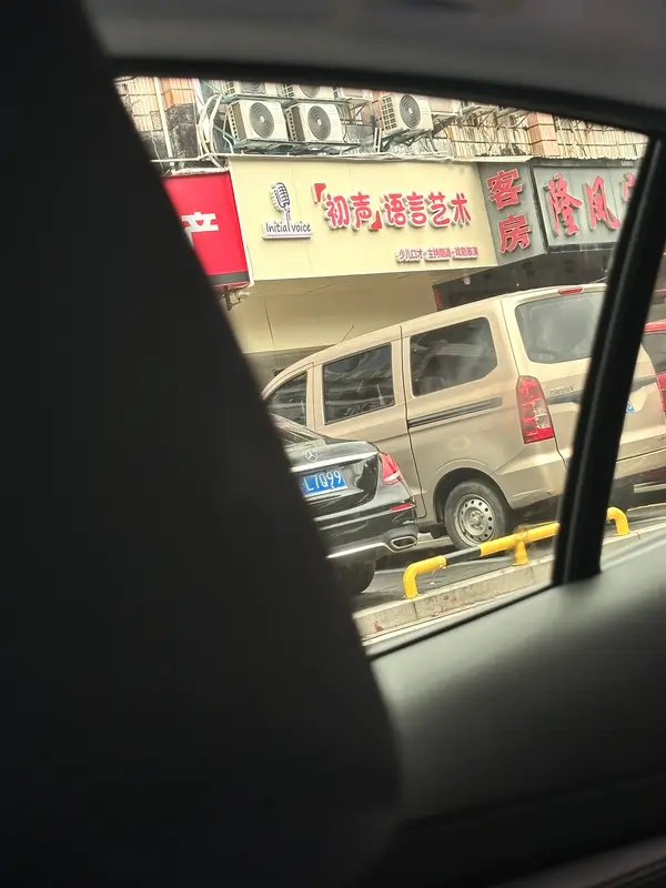 今日沙雕：我一個(gè)朋友被綁架到緬北，我分期付款，他們分期發(fā)貨宣傳圖30