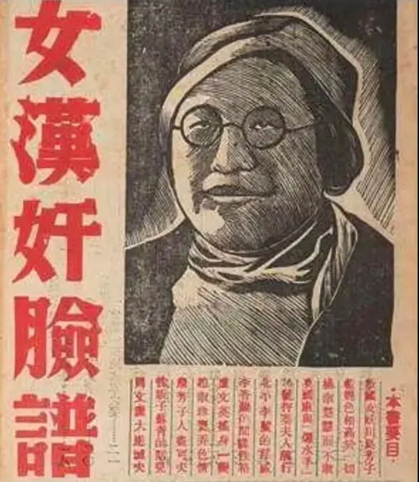 今日沙雕：我一個(gè)朋友被綁架到緬北，我分期付款，他們分期發(fā)貨宣傳圖32