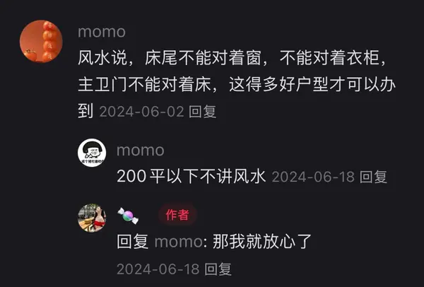 今日沙雕：我一個(gè)朋友被綁架到緬北，我分期付款，他們分期發(fā)貨宣傳圖38