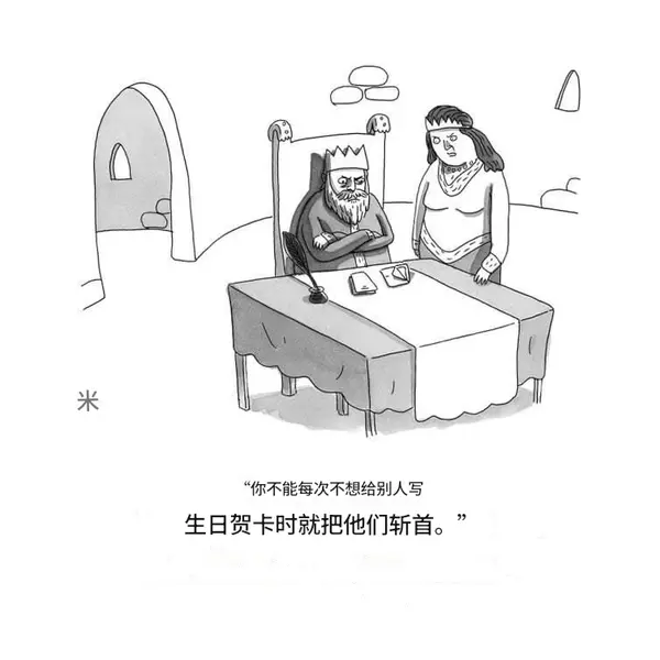 今日沙雕：我一個(gè)朋友被綁架到緬北，我分期付款，他們分期發(fā)貨宣傳圖45