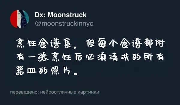 今日沙雕：我一個(gè)朋友被綁架到緬北，我分期付款，他們分期發(fā)貨宣傳圖53