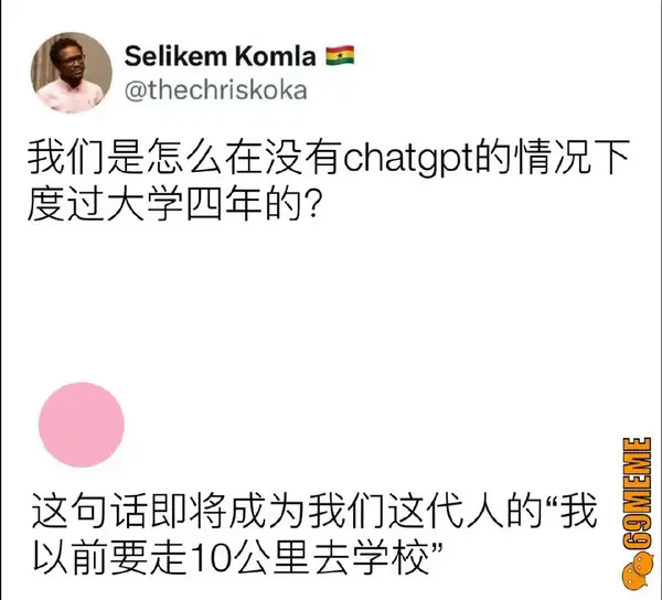 今日沙雕：我一個(gè)朋友被綁架到緬北，我分期付款，他們分期發(fā)貨宣傳圖54