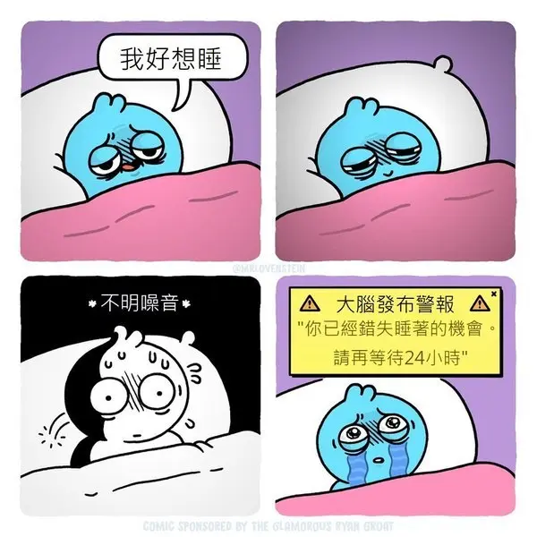 今日沙雕：我一個(gè)朋友被綁架到緬北，我分期付款，他們分期發(fā)貨宣傳圖64