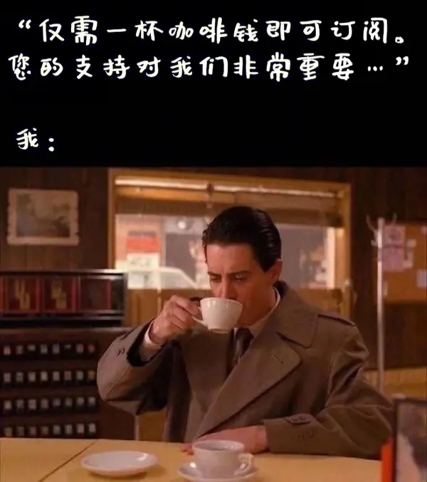 今日沙雕：我一個(gè)朋友被綁架到緬北，我分期付款，他們分期發(fā)貨宣傳圖68