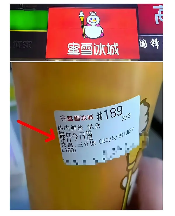 今日沙雕：我一個(gè)朋友被綁架到緬北，我分期付款，他們分期發(fā)貨宣傳圖67