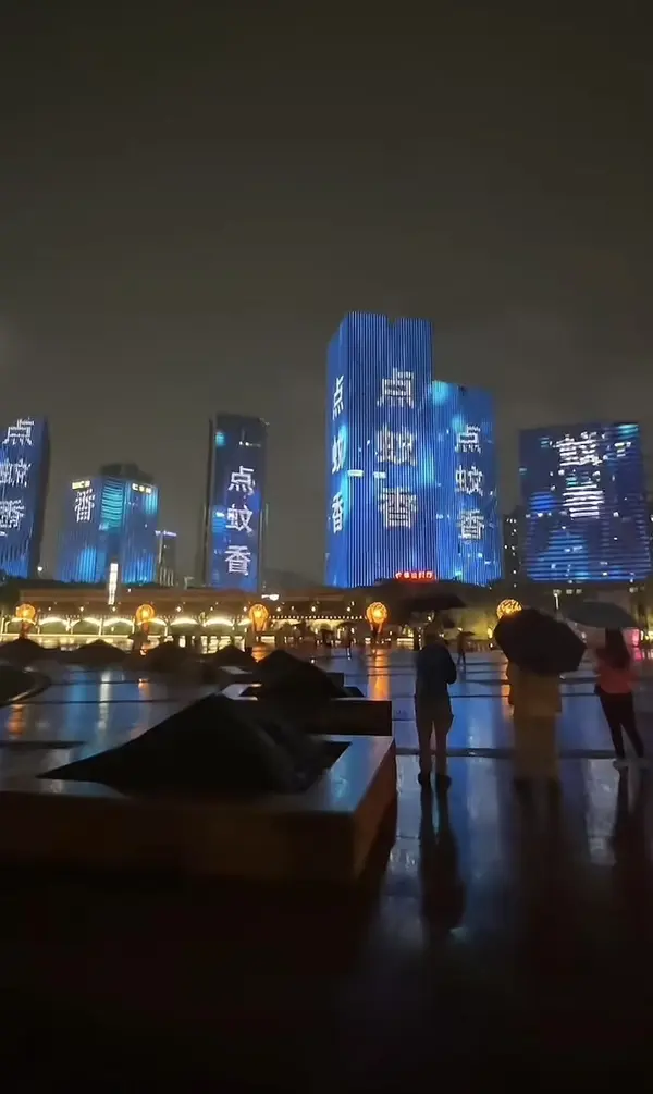 今日沙雕：我一個(gè)朋友被綁架到緬北，我分期付款，他們分期發(fā)貨宣傳圖71