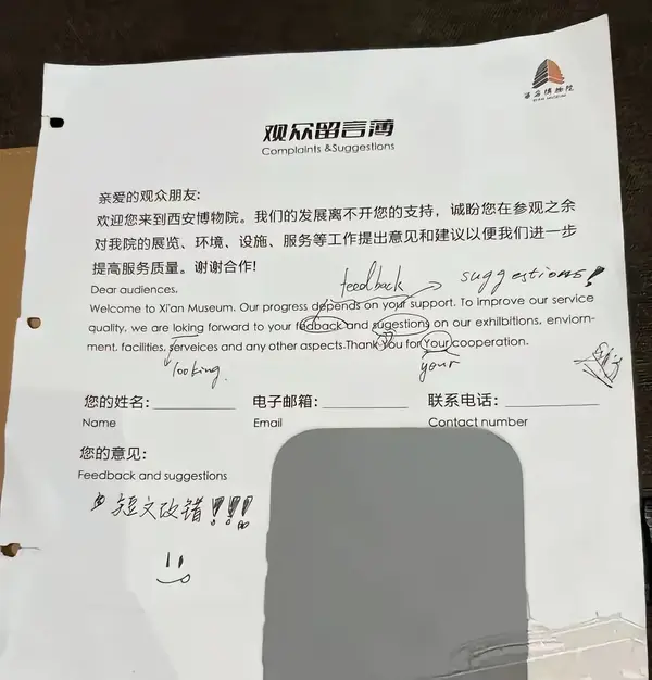 今日沙雕：我一個(gè)朋友被綁架到緬北，我分期付款，他們分期發(fā)貨宣傳圖75
