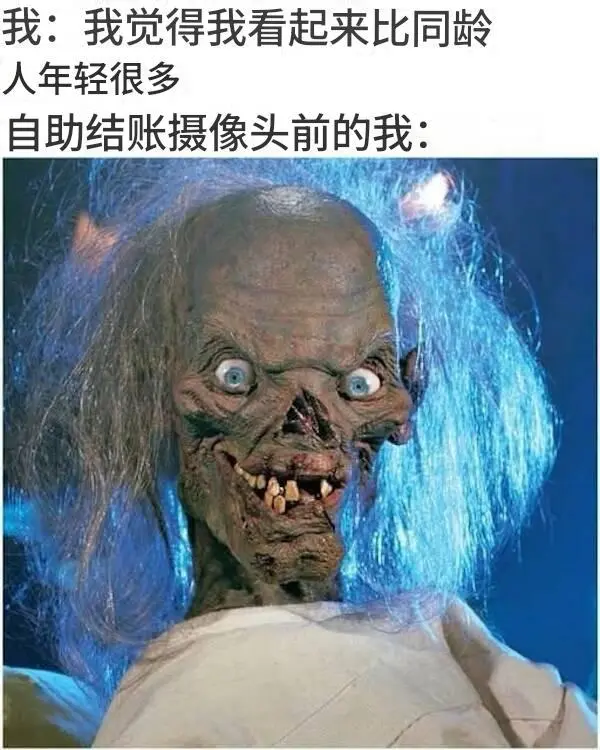 今日沙雕：我一個(gè)朋友被綁架到緬北，我分期付款，他們分期發(fā)貨宣傳圖83